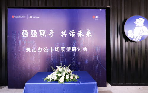 隱秀道易 選擇優(yōu)秀的公關(guān)活動(dòng)策劃公司，為企業(yè)發(fā)展注入強(qiáng)勁動(dòng)能